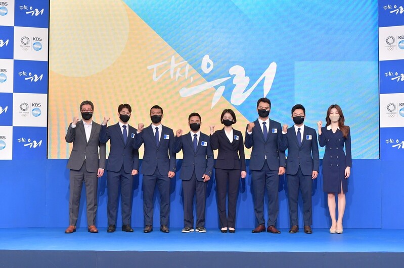 2020 도쿄올림픽, 시청자 웃기고 울린 해설진의 말말말