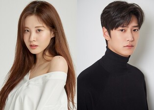 Seohyun and Na In-woo to lead series 'Jinxed Couple'