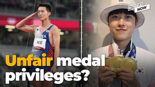Should S. Korean athletes get so much for winning an Olympic medal?