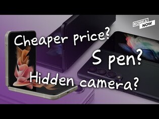 Take a peek at Samsung's new foldables, Z Fold3 & Z Flip3