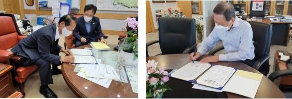 강원도·한국동서발전·세계산림엑스포조직위, 공동협력 협약