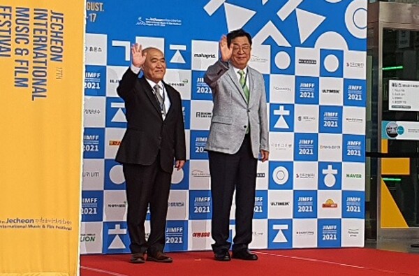 제천국제음악영화제 개막…116편 상영 등 온·오프라 병행