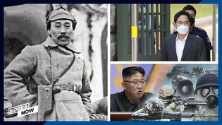 Nat'l hero's remains to return from Kazakhstan/ Samsung & labor union sign 1st collective agreement