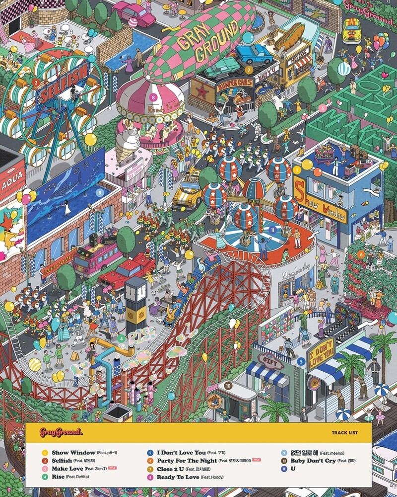 히트 프로듀서 그레이, 9년만에 첫 정규앨범…화려한 피처링진