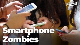South Korea’s fight against smartphone addiction