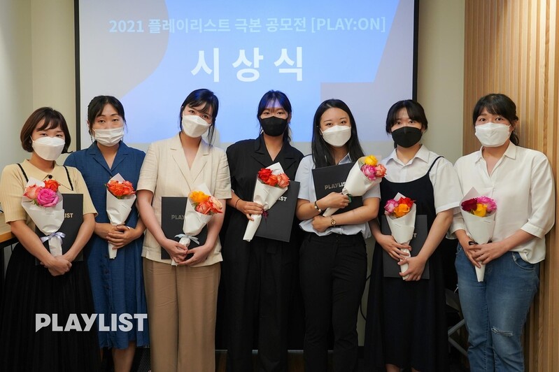 플레이리스트 로맨스극 공모 대상에 '병약 왕자 길들이기' 등