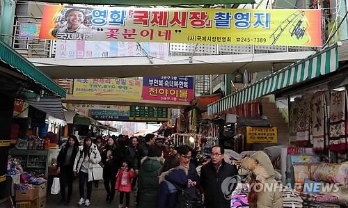 부산 영화촬영지 760곳 한눈에…로케이션 검색사이트 새단장