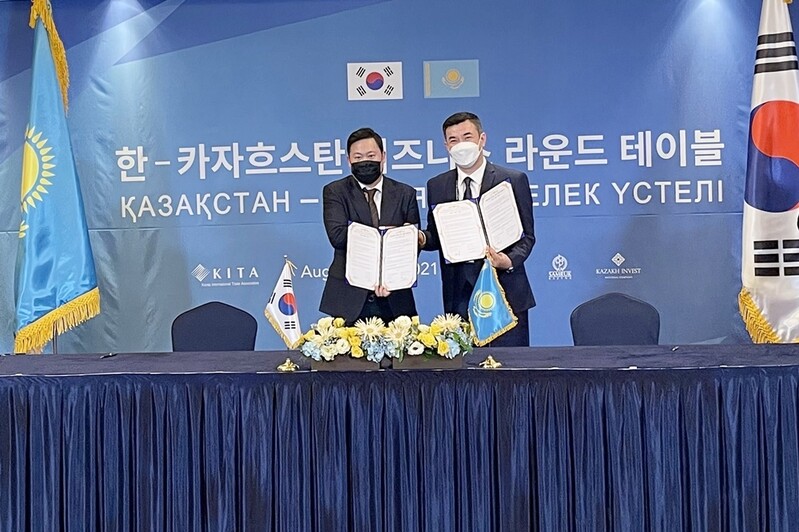 빅오션ENM, 카자흐스탄 카작 프로덕션과 업무협약