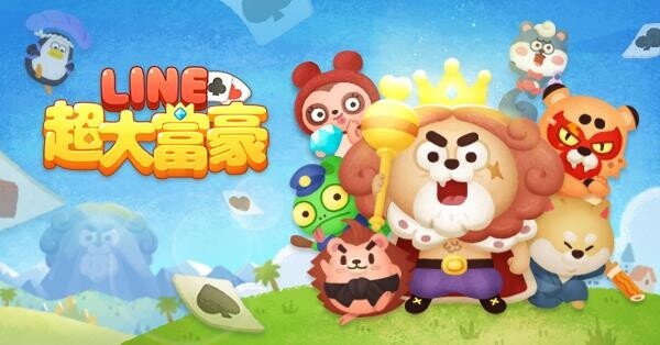 넵튠, 日라인 손잡고 모바일 보드게임 '초대부호' 3분기 출시