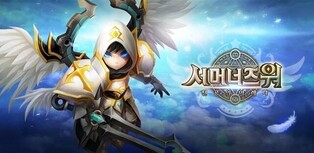 Com2us’s ‘Summoners War’ becomes global through Facebook Gaming