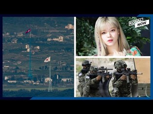 Biden says Afghan situation is 'not comparable' to S. Korea/ TWICE Jeongyeon takes 2nd hiatus