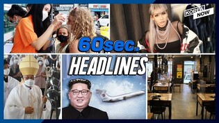 Restrictions on business hours extended/ Kim Jong-un's same jet type spotted flying/ CL's "Spicy"