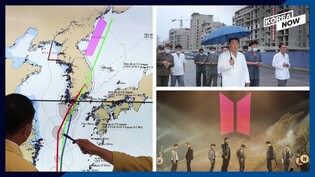 Typhoon Omais 'water bomb' on Korea/ BTS to prepare new performance