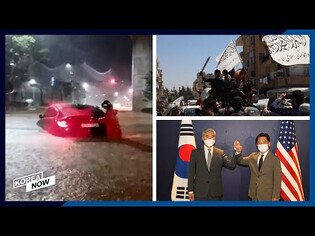 Typhoon Omais leaves behind havoc / Taliban looking for South Korean recognition