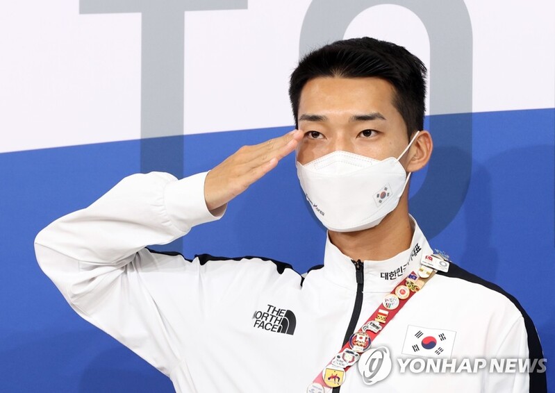 성일종 "높이뛰기 우상혁·빌보드 BTS도 병역특례 받아야"