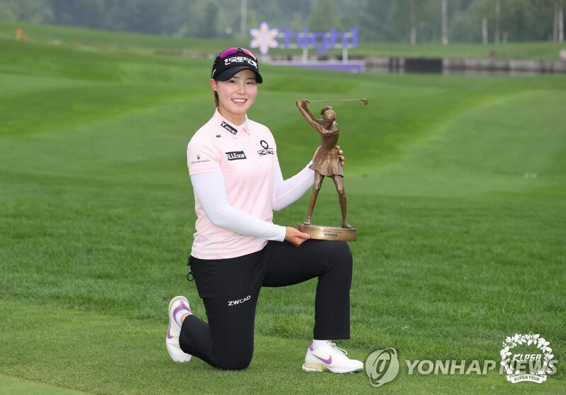 지더블유캐드코리아, KLPGA 투어 임희정과 후원 계약