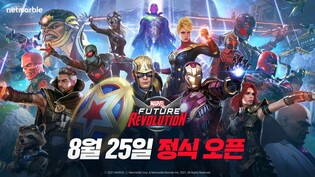 Netmarble's 'Marvel Future Revolution,' ranks 1st on 78 countries for App Store's most popular apps