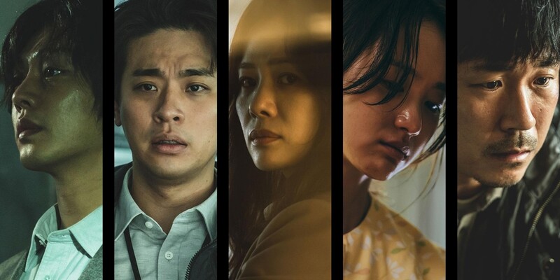 부산영화제, OTT 드라마 상영…'온 스크린' 신설