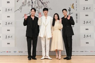 Actress Kim Yoo-jung to portray a matured character in historical drama 'Red Sky'