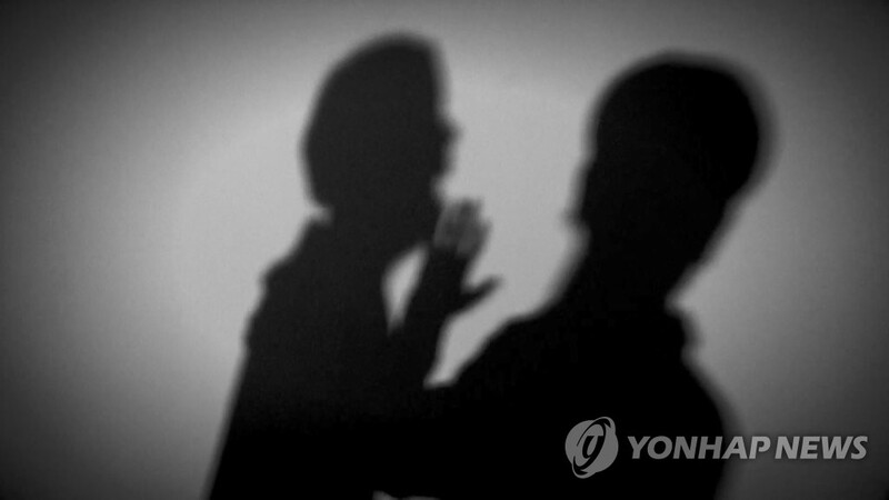 온라인 게임서 말다툼하다 실제 찾아오자 살해…징역 15년