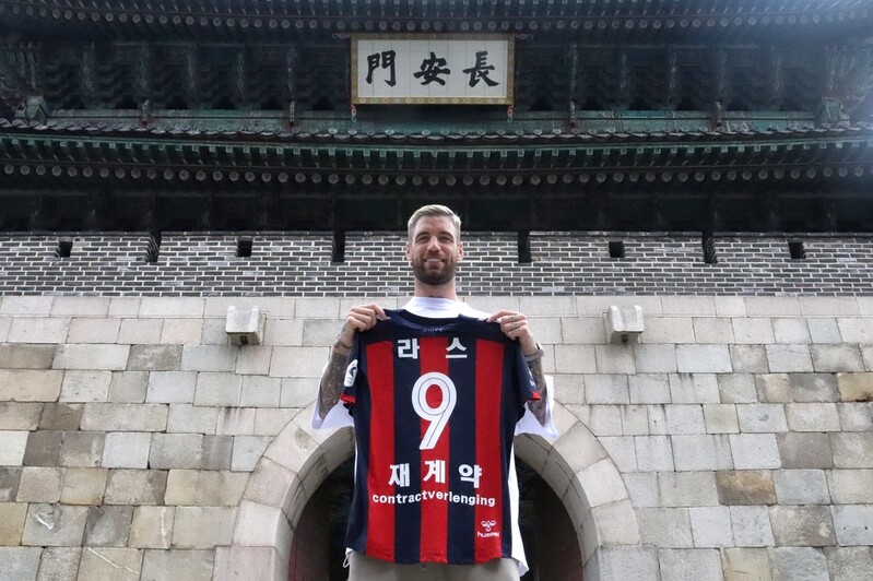 수원FC, K리그1 득점 선두 라스와 내년까지 재계약