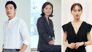 Cho Jin-woong and Kim Hee-ae to star in Wavve's original film 'Deadman'