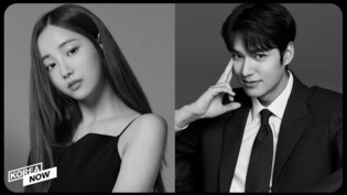 Lee Min-ho and Momoland Yeonwoo dating report sparks speculation that they broke the quarantine rule