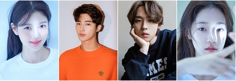 김유정, 넷플릭스 영화 '20세기 소녀' 주연