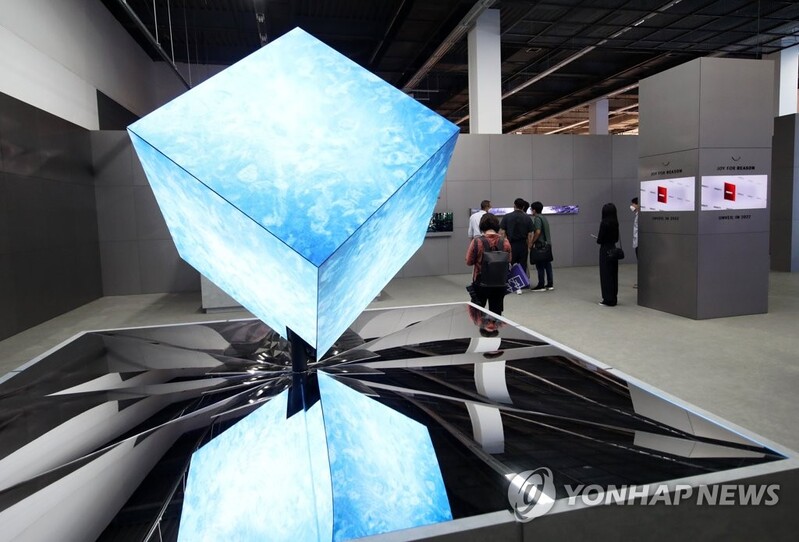 '코로나 이후 미래 디자인은?'…광주디자인비엔날레 개막