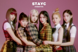 STAYC to drop 1st mini-album 'STEREOTYPE'