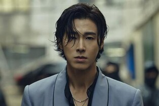 TVXQ's U-Know Yunho fined instead of receiving punishment for violating social distancing rules