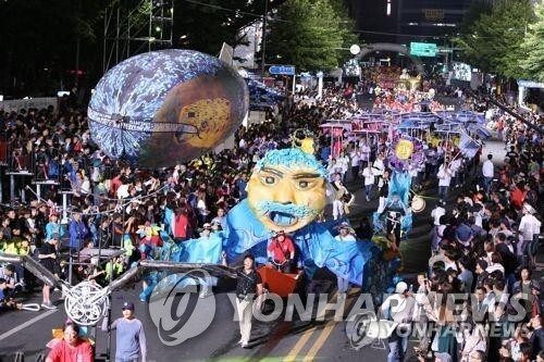 대구컬러풀페스티벌 2년 연속 취소…온라인 퍼레이드로 대체