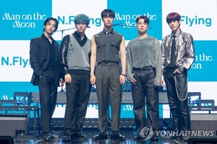 Three members of K-pop boy band N.Flying diagnosed with COVID-19