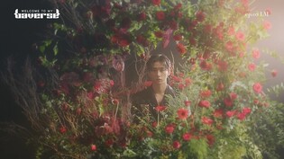 K-pop boy group Monsta X's I.M to release solo track 'Loop'