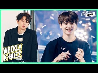 [K-BUZZ] BTS Jungkook’s 24th birthday / Kim Hee-chul pet adoption controversy
