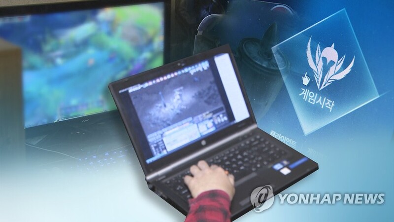 '게임 중 날아온 성적 욕설'…4명 중 1명은 성희롱·성차별 피해