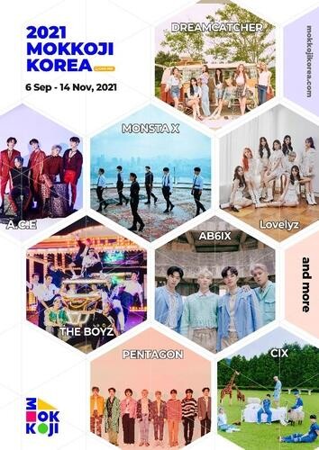 'Hallyu' festival featuring K-pop artists to kick off online