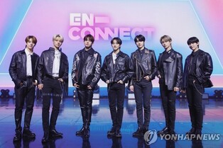 Enhypen's Ni-Ki and Kara member Heo Young-ji test positive for COVID-19