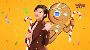 'Cookie Run: Kingdom' game ranked third in popularity on Japan's Apple App Store
