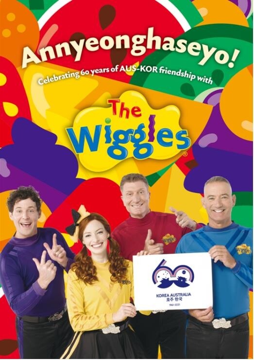 한-호주 수교 60주년 문화행사 풍성…'더 위글스' 한국특집 제작