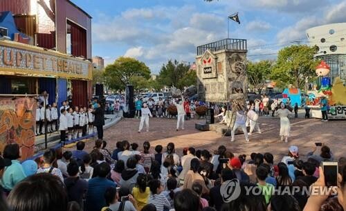 춘천시 2025 유니마 총회·축제 준비위 발족