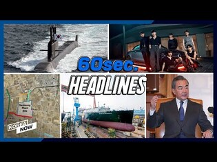 S. Korea successfully tests SLBM/ No.1 in new shipbuilding orders/ Monsta X' "One Day"