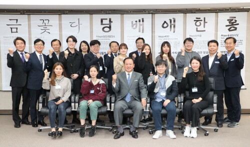 '마포 브랜드 서체', MS오피스 탑재·한글 세계화 선봉에 서다