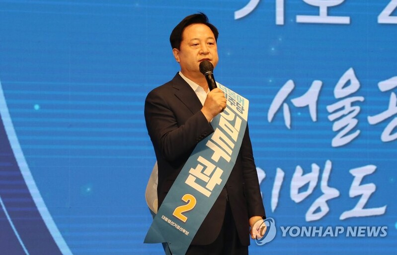 부울경 문화예술인 309인 김두관 후보 지지선언