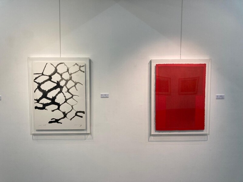 한국미술 거장 8인의 드로잉·판화…청작화랑 기획전