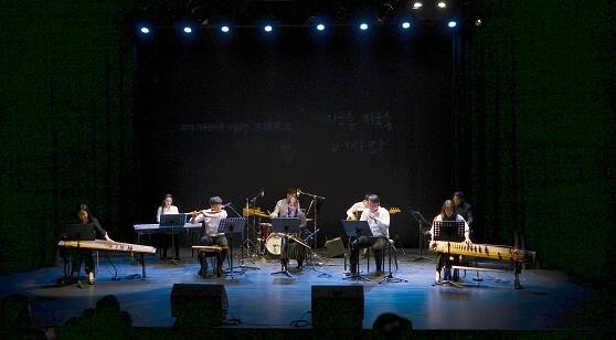 가을밤 국악 향기에…가곡전수관 14∼16일 공연