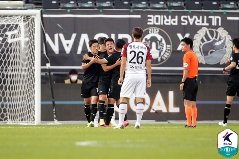 FC서울, 성남과 강등권 전쟁서 1-1 무승부…탈꼴찌 실패
