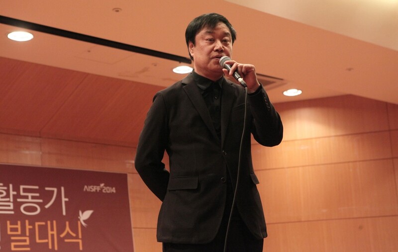 광화문국제단편영화제, '이춘연상' 신설