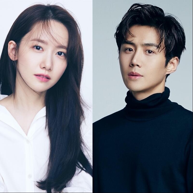 임윤아·김선호, 영화 '2시의 데이트' 주연