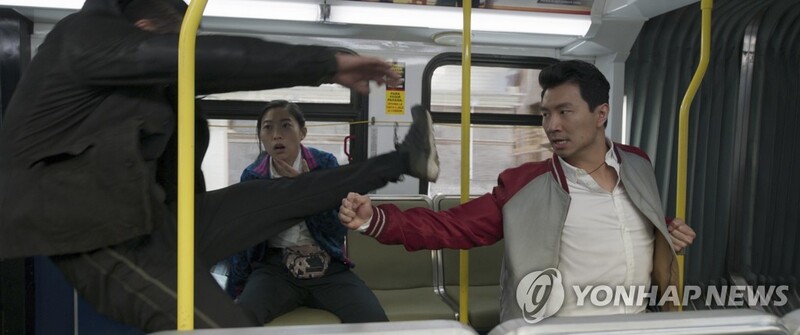 Marvel's 'Shang-chi' tops weekend S. Korean box office for 2nd straight week